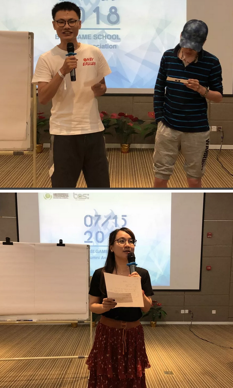 “倾听、交流、分享”2018凯发k8学院夏季校友会(图17)